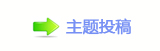 这档总台节目播出后，两卷国宝帛书从美国回家了！